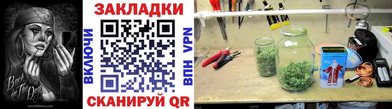Сколько стоит Россошь Alpha-PVP  Гашиш  МАРИХУАНА 