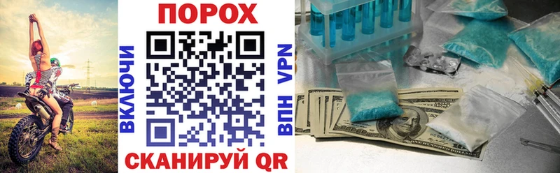 Amphetamine VHQ Россошь