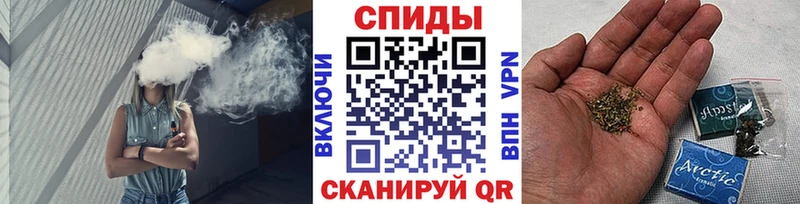 БУТИРАТ 99%  Россошь 