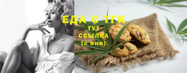 гашишное масло Алзамай