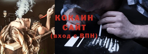 гашишное масло Алзамай