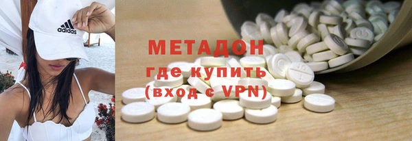 стафф Алексеевка
