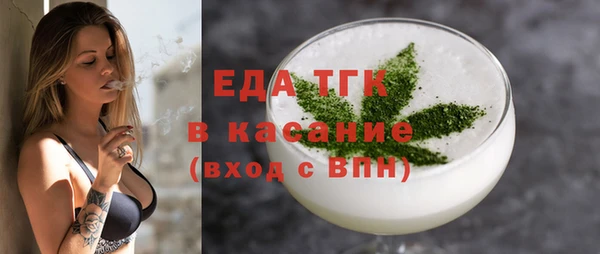 спиды Инсар