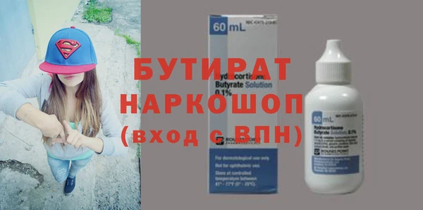 каннабис Аркадак
