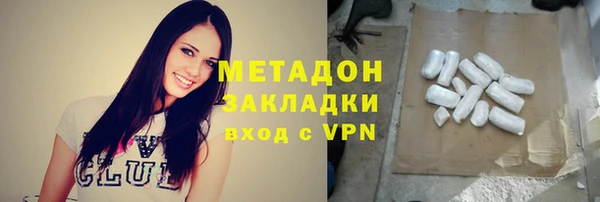 СК Алексин