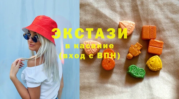 стафф Алексеевка