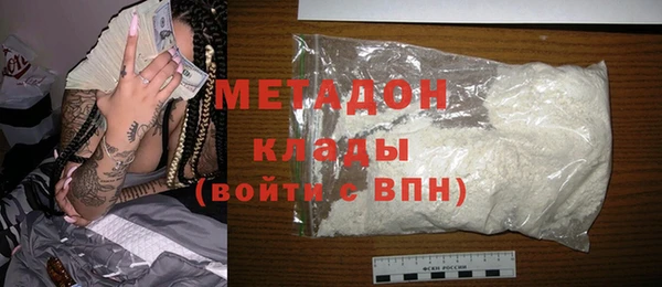 mix Арсеньев