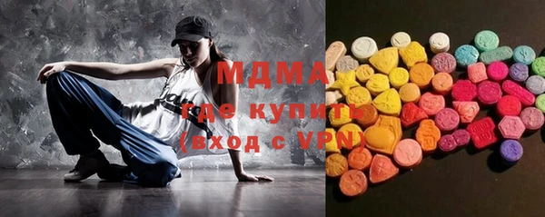 гашишное масло Алзамай