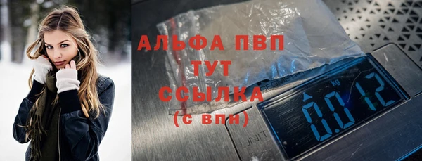 марки nbome Козловка