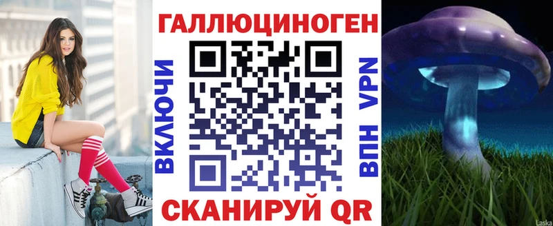 кракен рабочий сайт  Россошь  Галлюциногенные грибы прущие грибы 